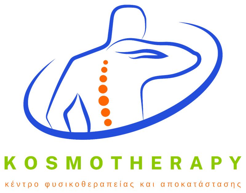 KOSMOTHERAPY, Κέντρο Φυσικοθεραπείας και Αποκατάστασης